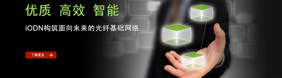 Homepage Slider